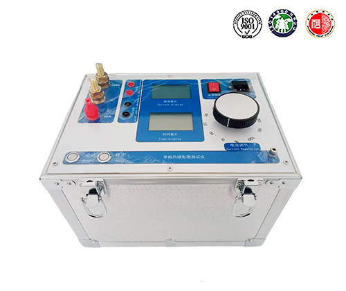 HZRJD-500A 單相熱繼電器校驗(yàn)儀